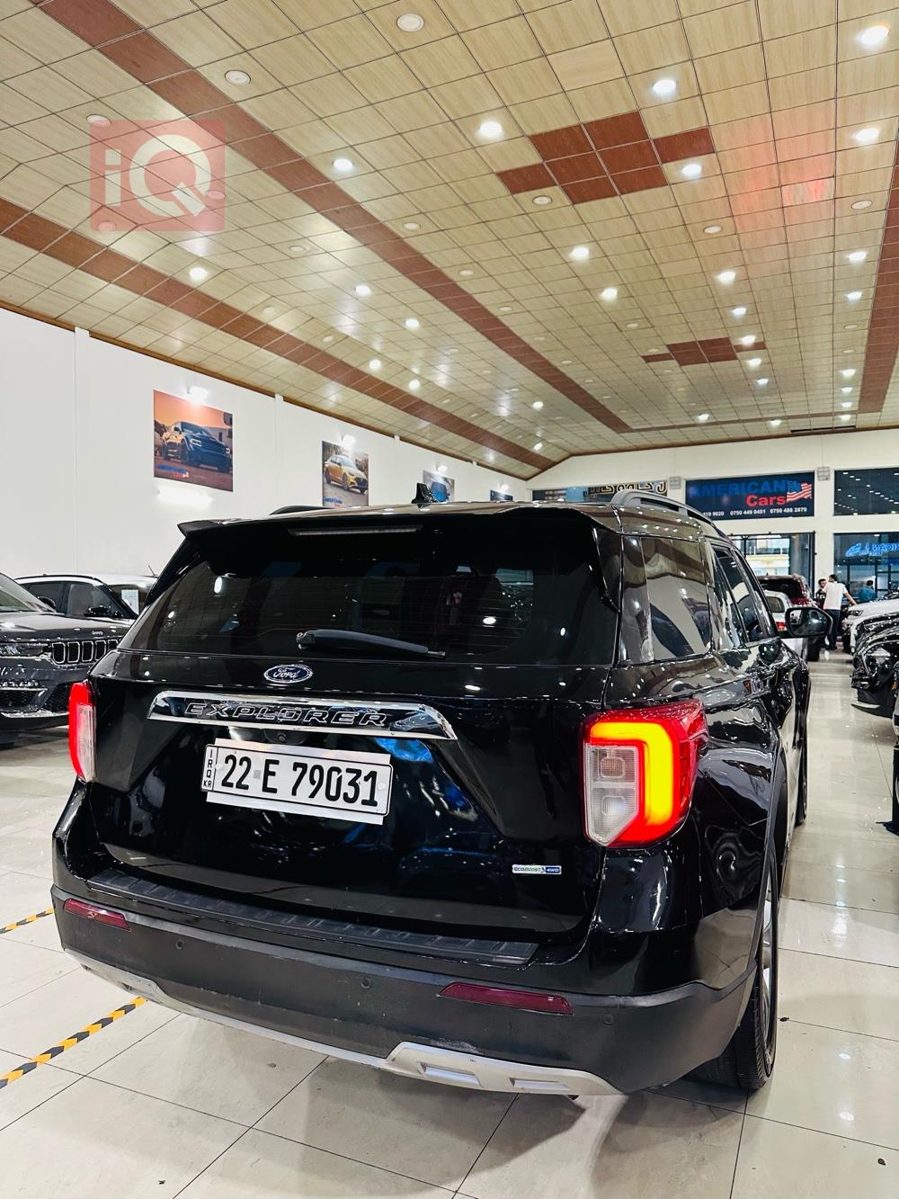 فورد إكسبلورر